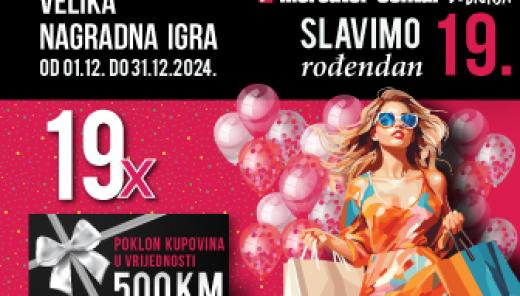 Mercator banneri nagradna igra Dobrinja 336x250px