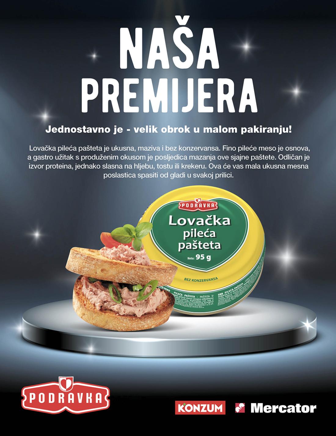 Nasa premijera plakat za web