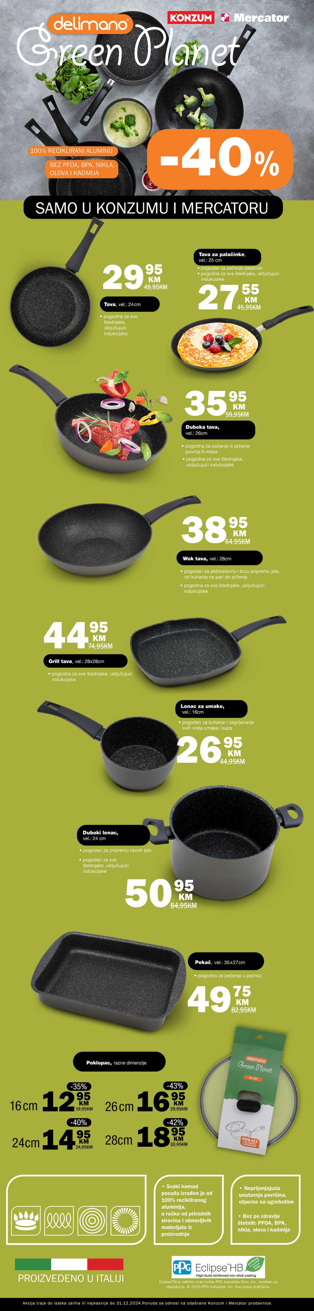 Web plakat Mercator12